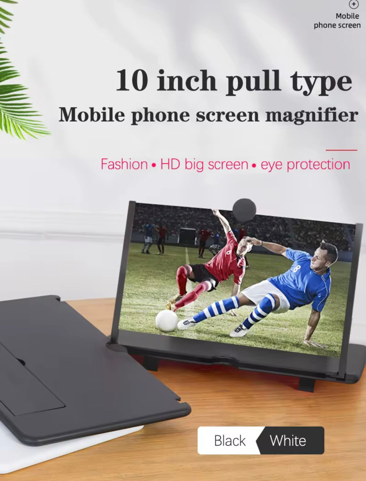 3D Phone Magnifier